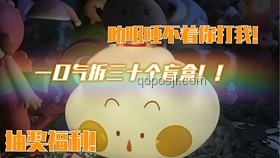 初代LABUBU拍出天价，潮玩经济透视与应对策略
